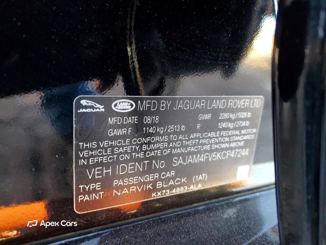 Jaguar XE 2019