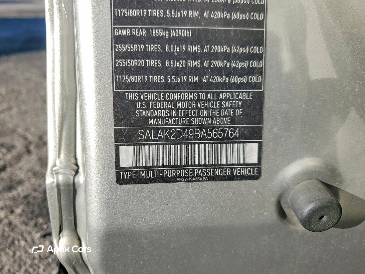 Land Rover LR4 2011