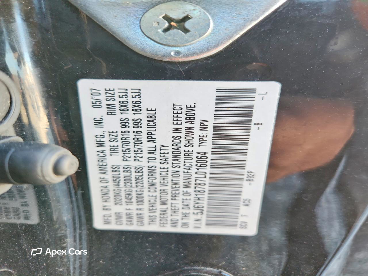 Honda Element 2007