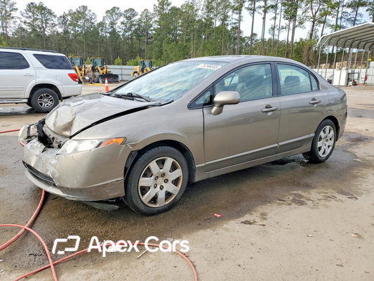 Honda Civic 2008 - Image 1 of 14