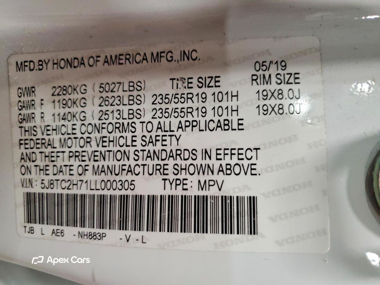 Acura RDX 2020