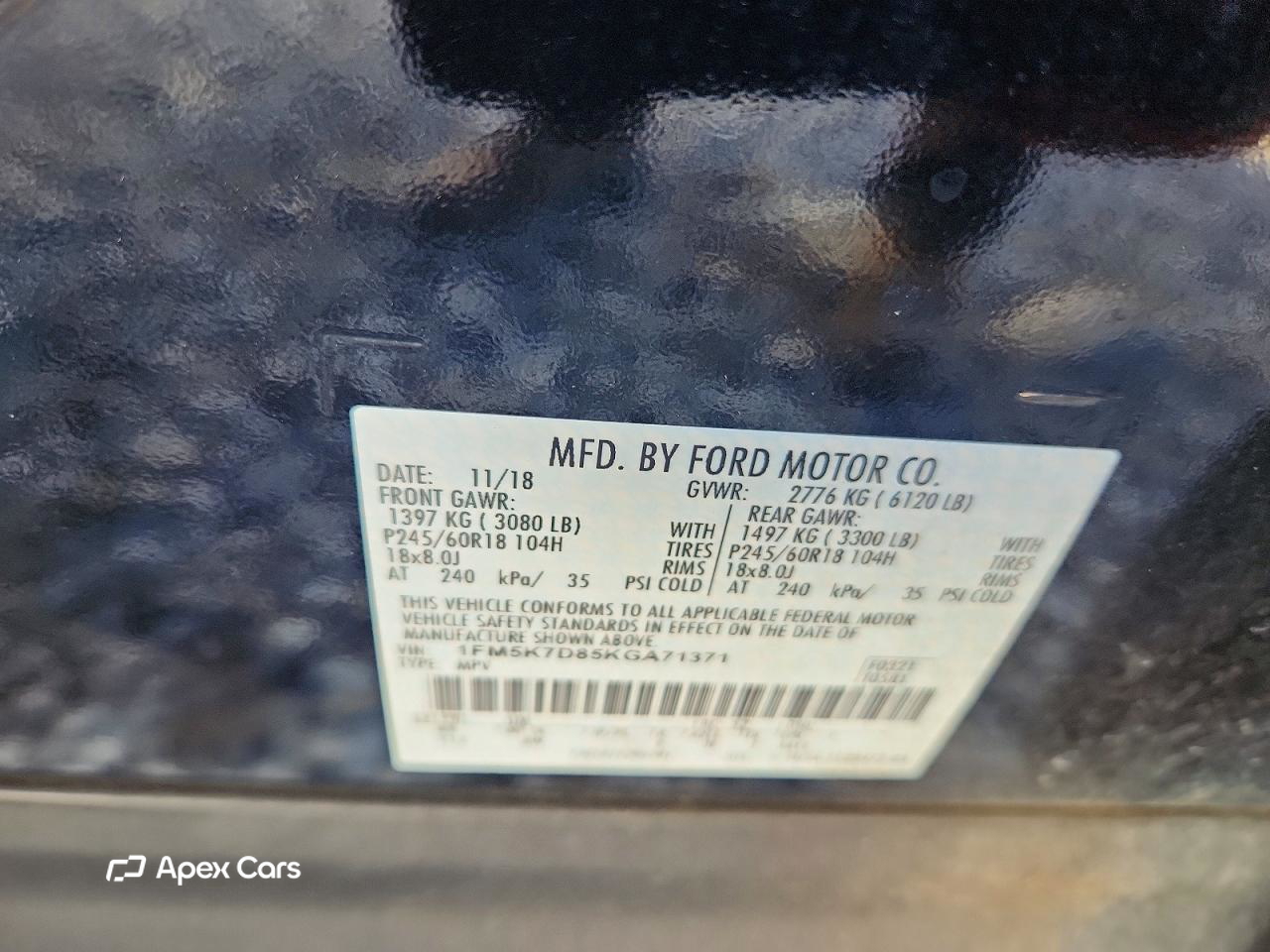 Ford Explorer 2019