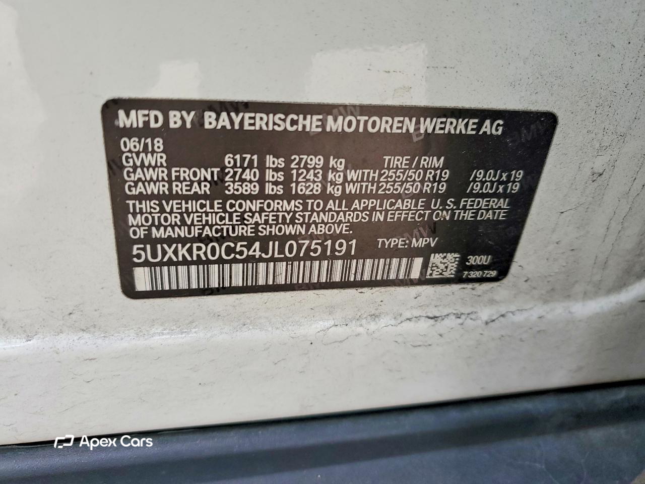 BMW X5 2018