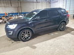 Ford Explorer 2017
