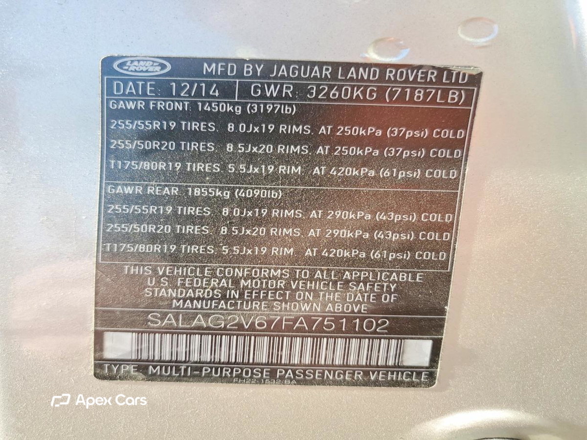 Land Rover LR4 2015