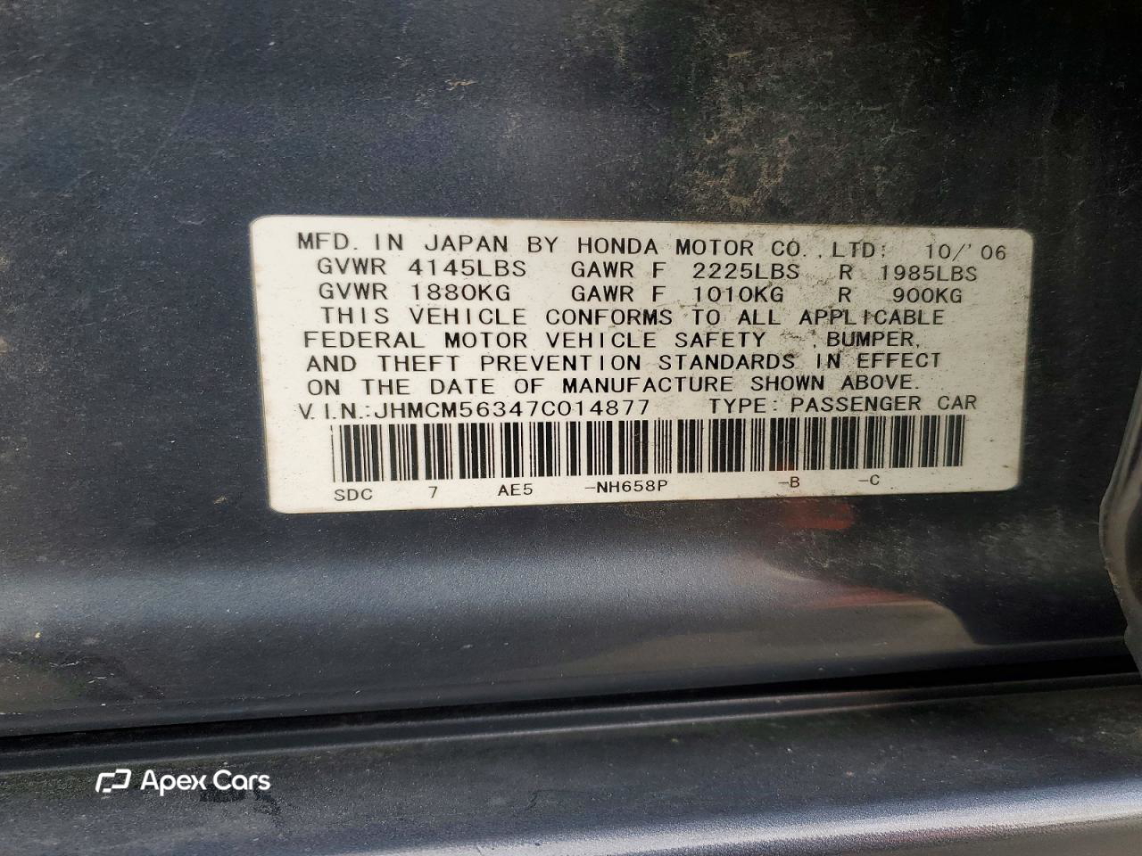 Honda Accord 2007
