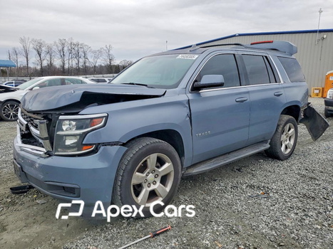 Chevrolet Tahoe 2015 - Image 1 of 13