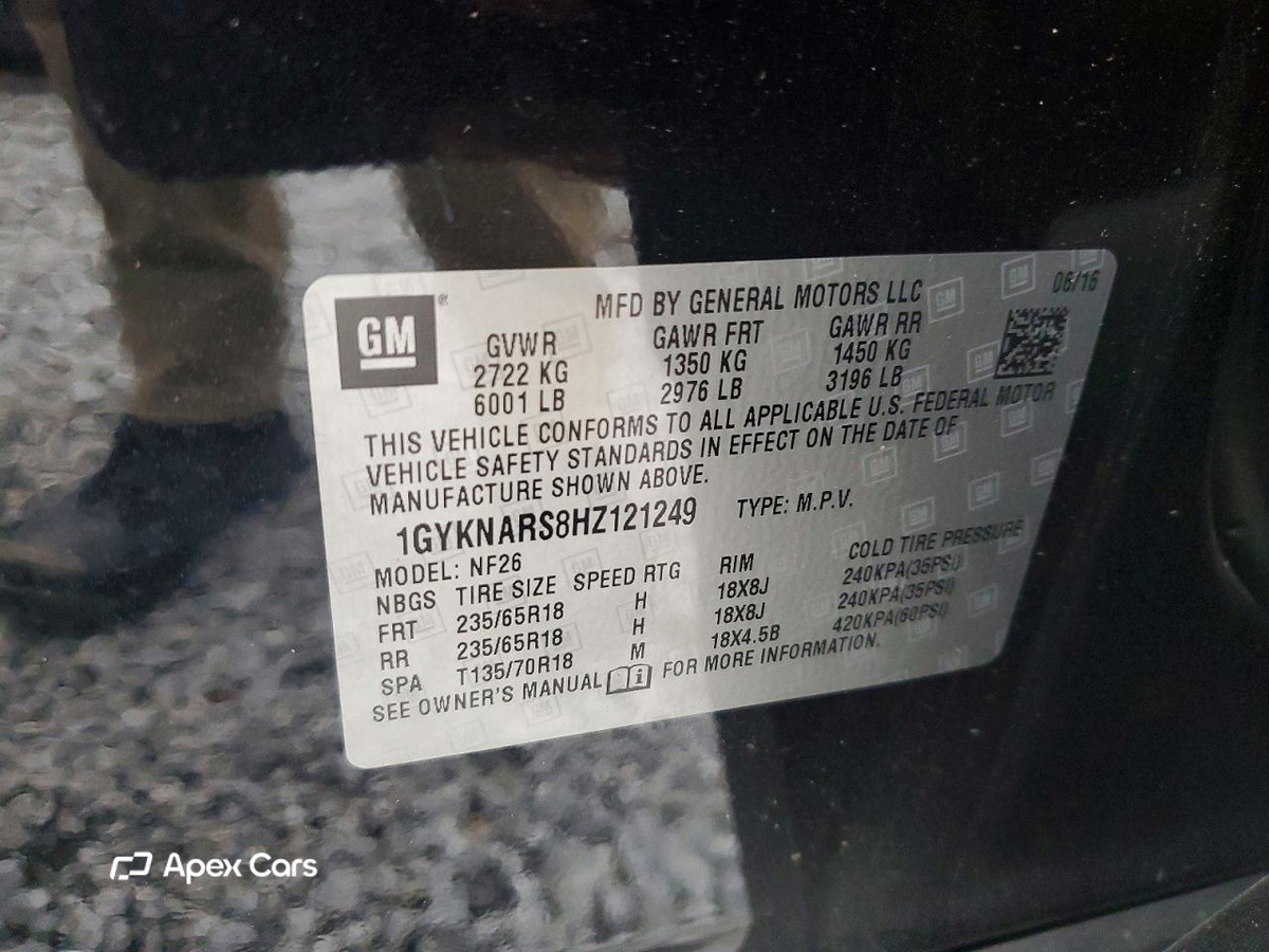 Cadillac XT5 2017