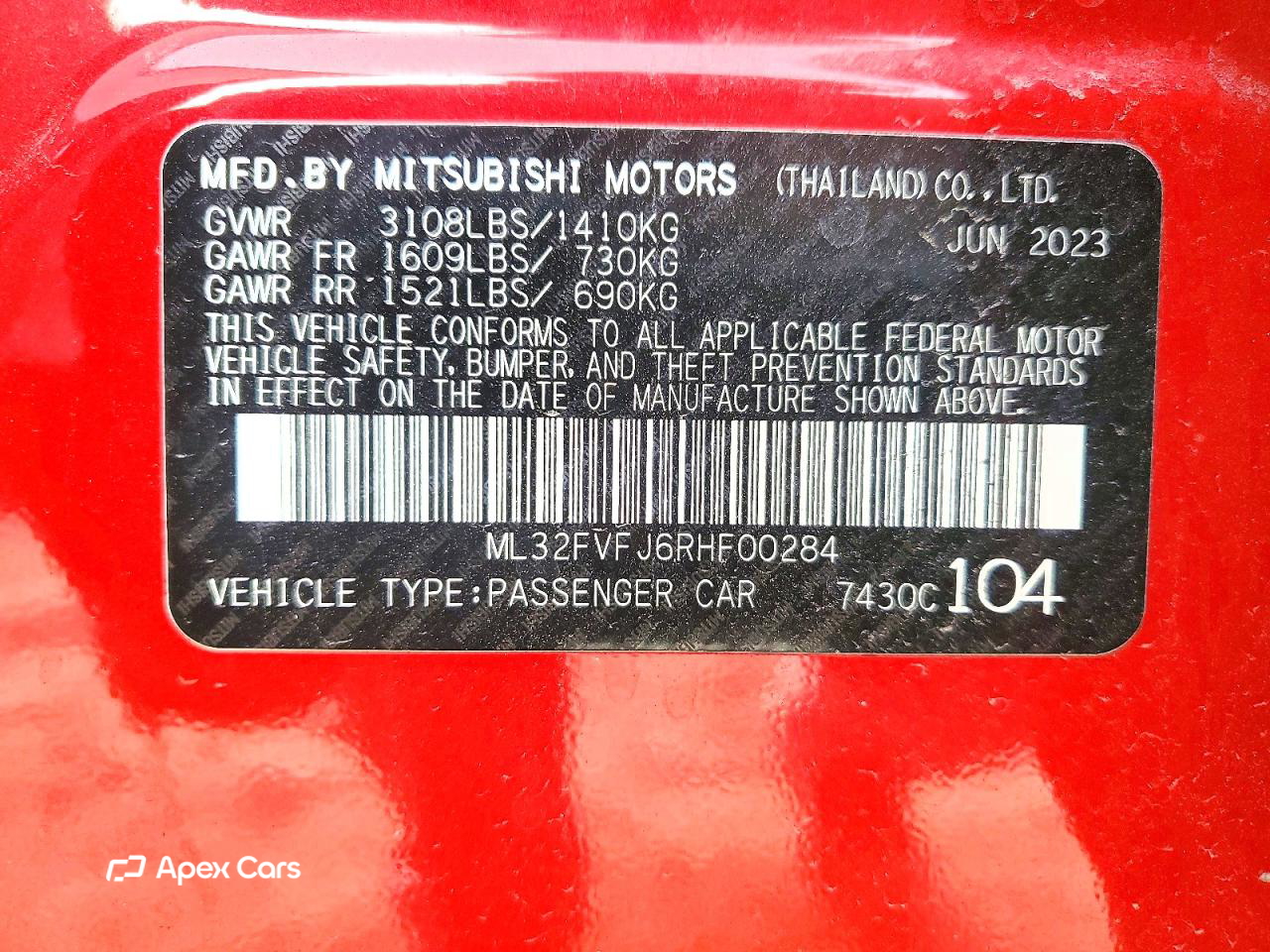 Mitsubishi Mirage 2024