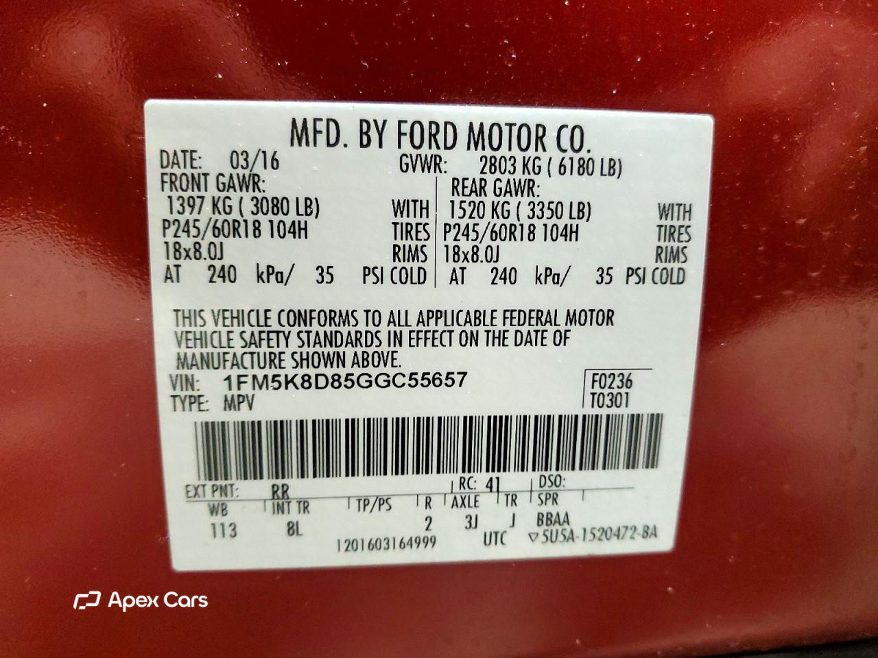 Ford Explorer 2016