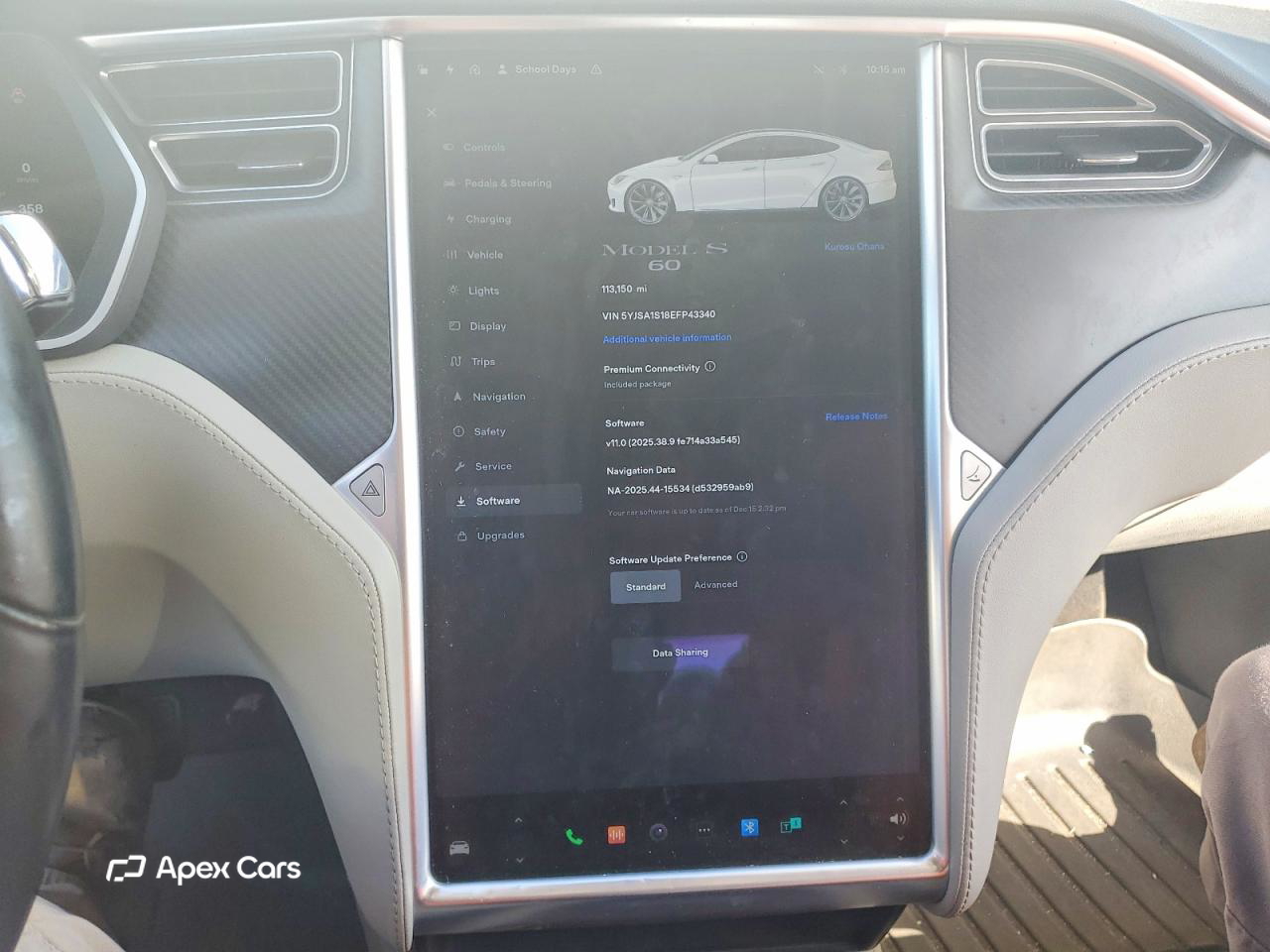 Tesla Model S 2014