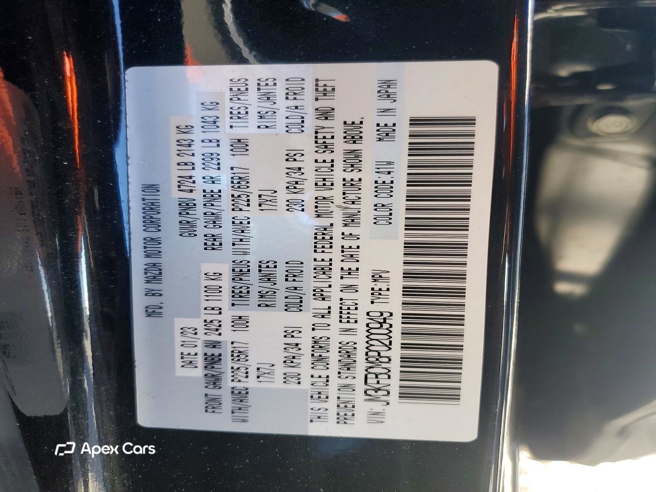 Mazda CX-5 2023