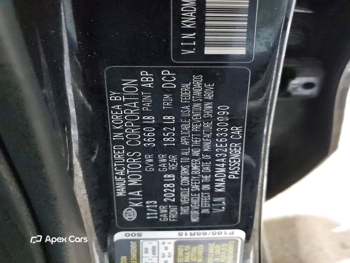 Kia Rio 2014