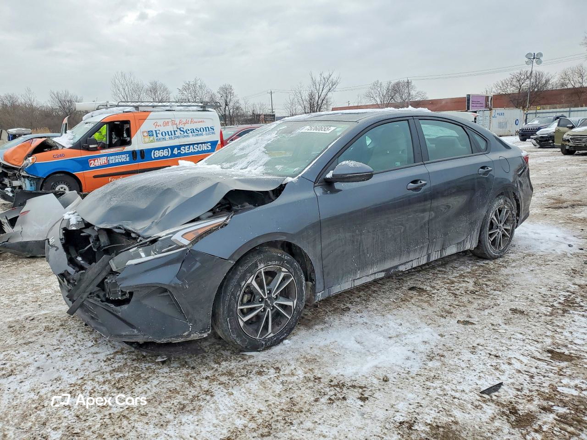 Kia Forte 2023