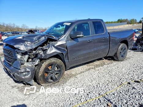 RAM 1500 2022 - Image 1 of 5
