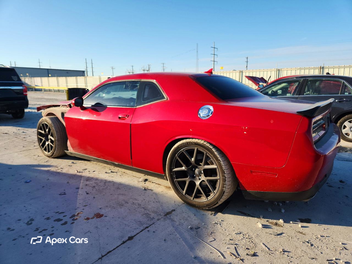Dodge Challenger 2017