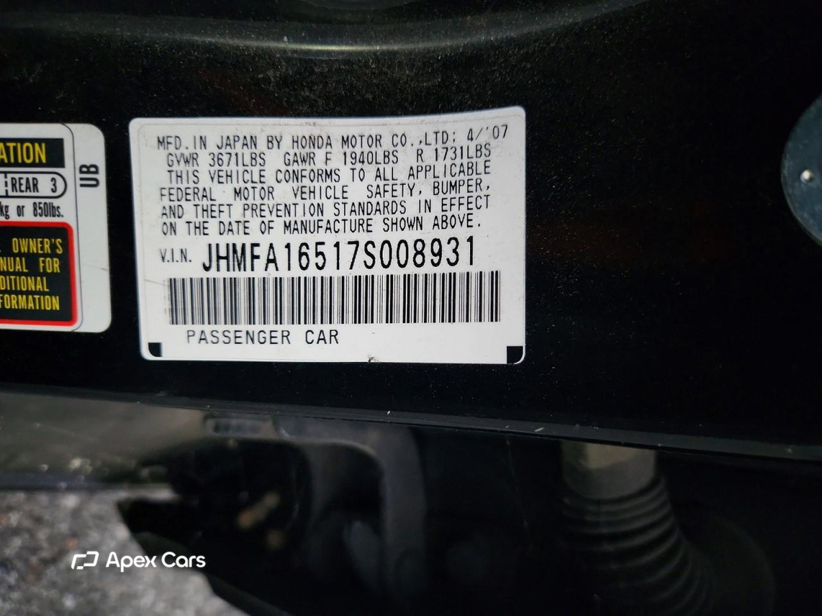 Honda Civic 2007
