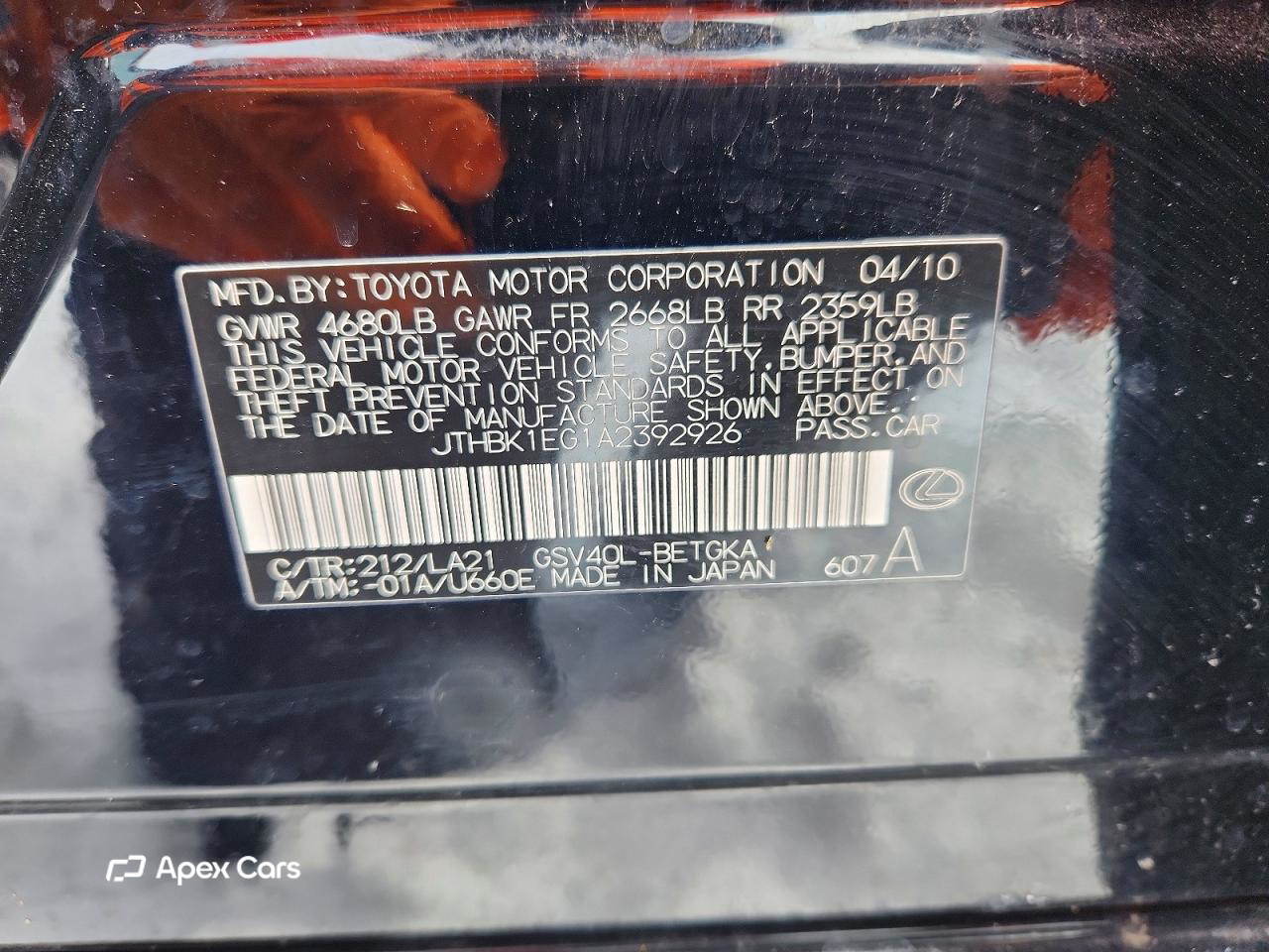 Lexus ES 2010