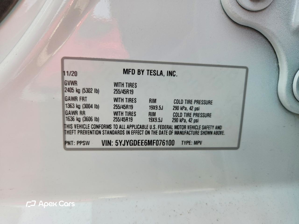 Tesla Model Y 2021