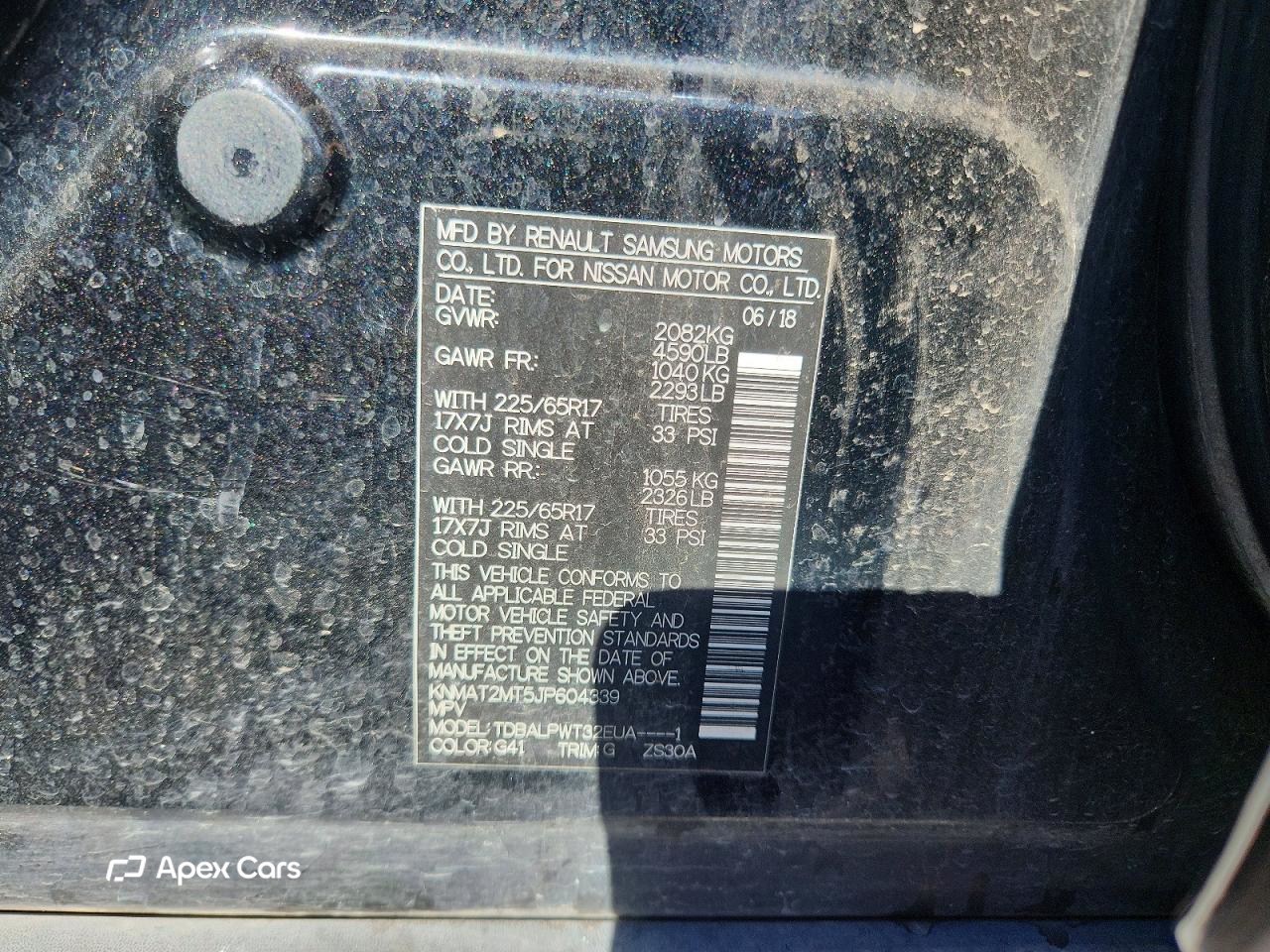 Nissan Rogue 2018