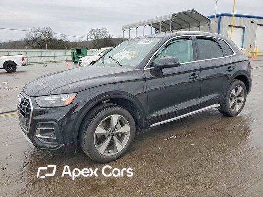 Audi Q5 2023 - Image 1 of 14