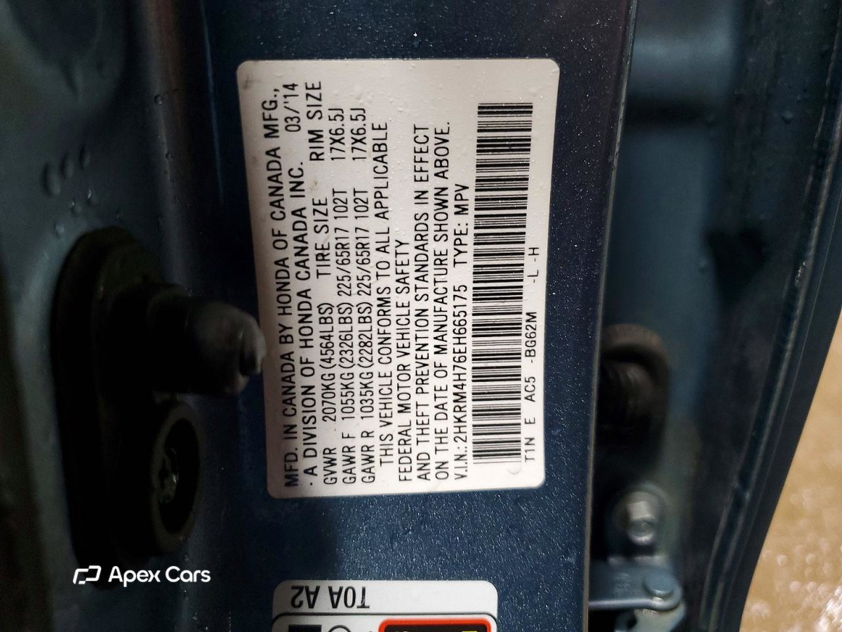 Honda CR-V 2014