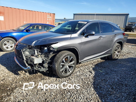 Lexus RX 2017 - Zdjęcie 1 z 13