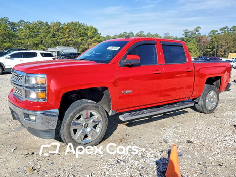 Chevrolet Silverado 2014 - Image 1 of 13