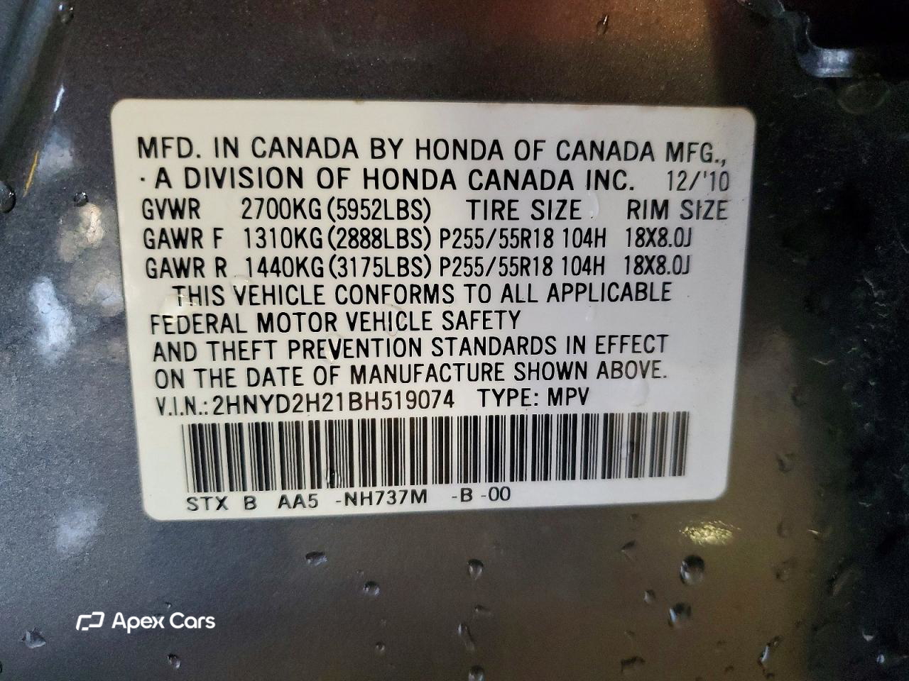 Acura MDX 2011