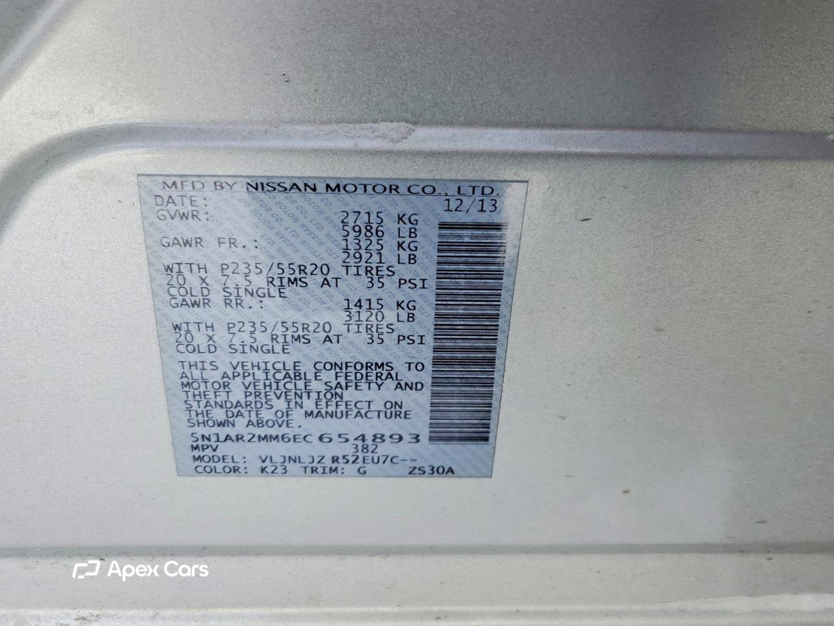 Nissan Pathfinder 2014