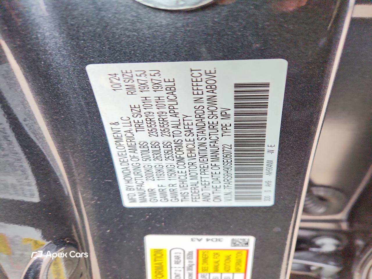 Honda CR-V 2025
