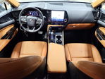 Lexus NX 2025