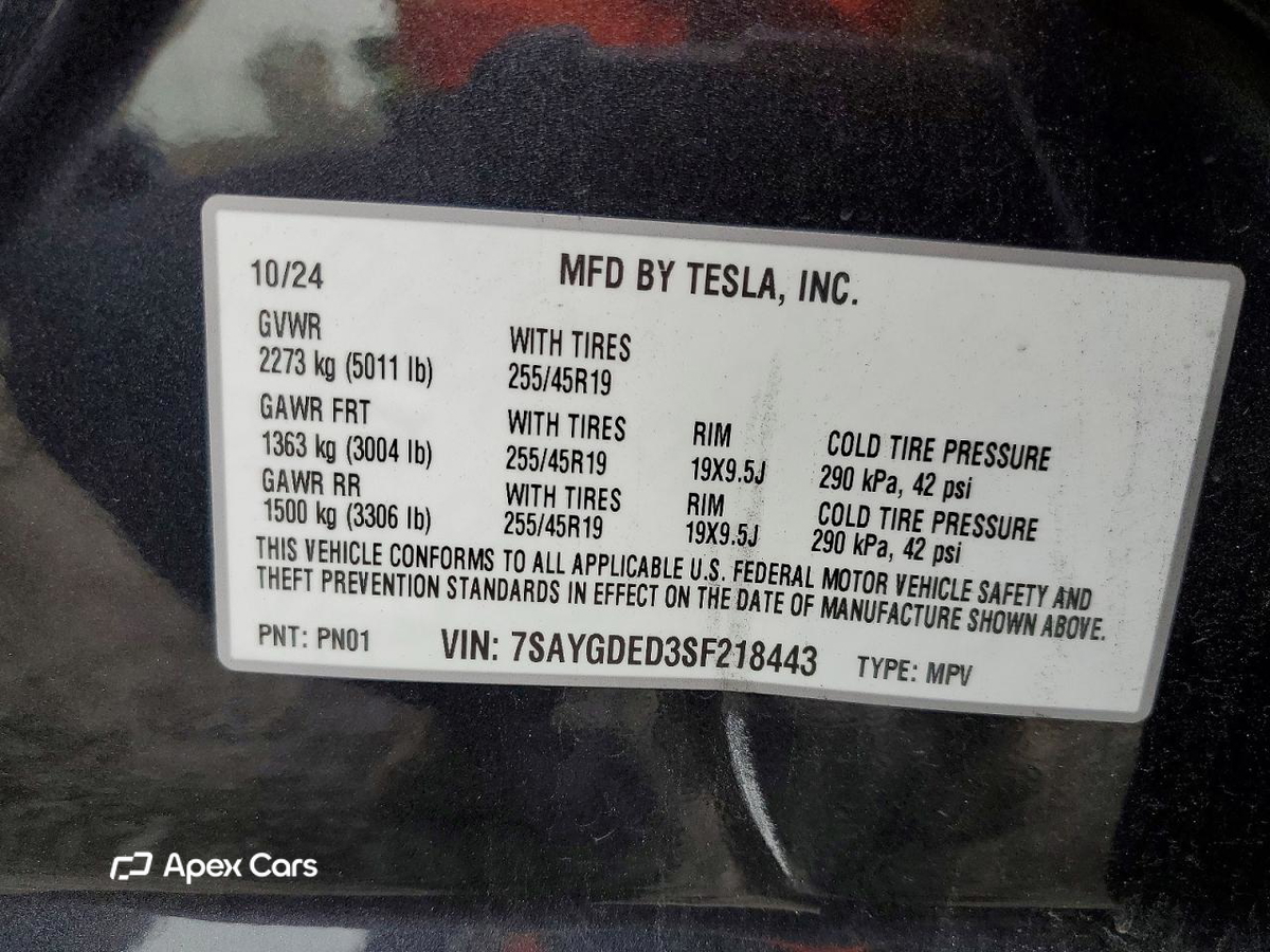 Tesla Model Y 2025
