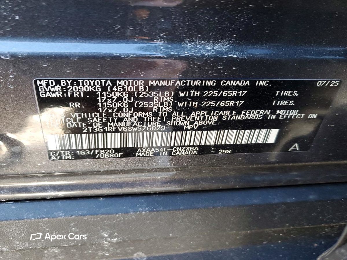 Toyota RAV 4 2025