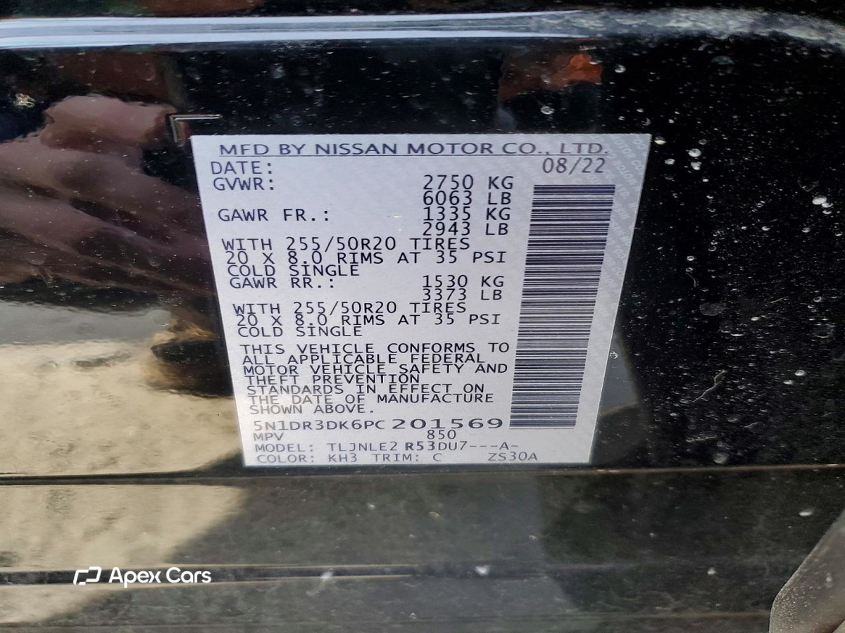 Nissan Pathfinder 2023