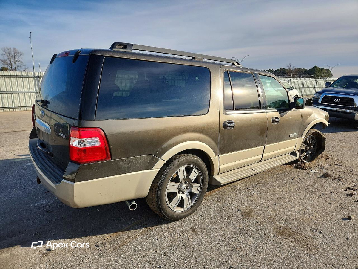 Ford Expedition 2008