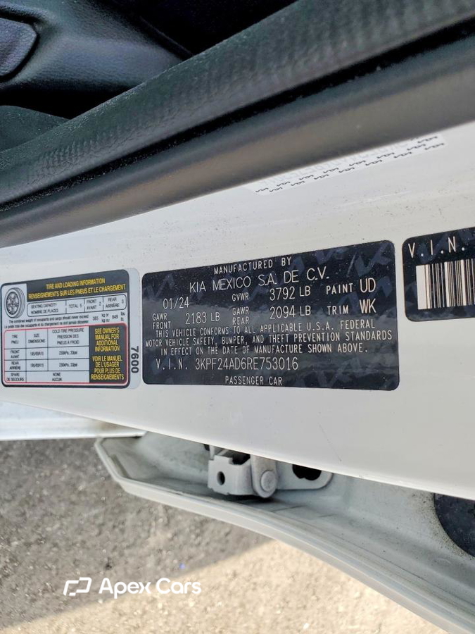 Kia Forte 2024