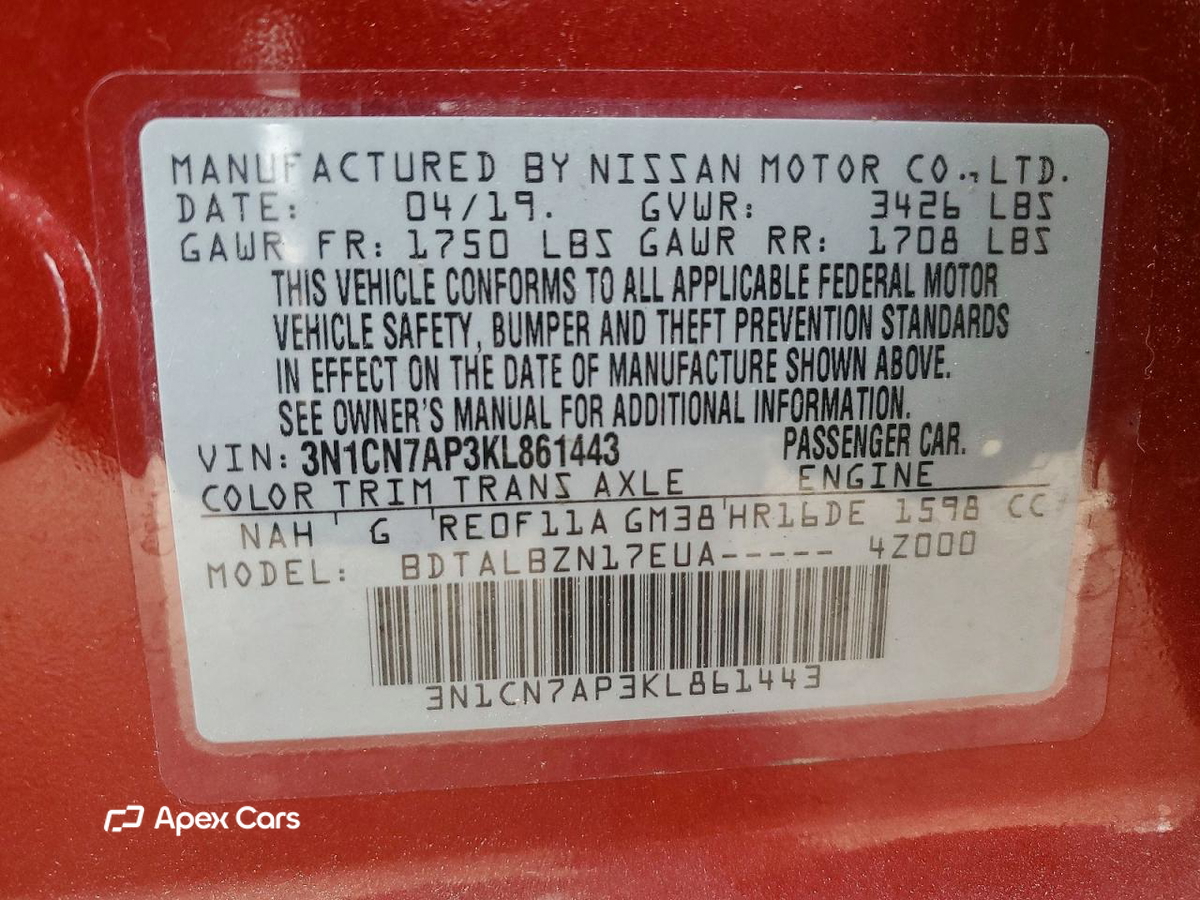 Nissan Versa 2019