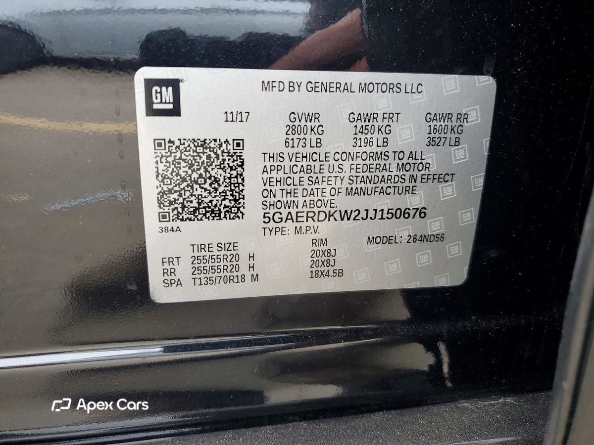 Buick Enclave 2018