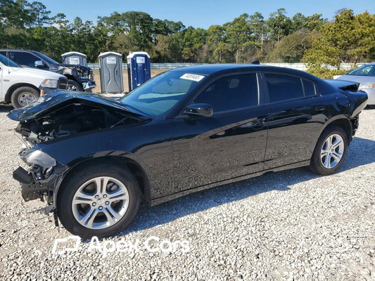 Dodge Charger 2023 - Image 1 of 14