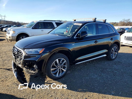 Audi Q5 2023 - Image 1 of 12