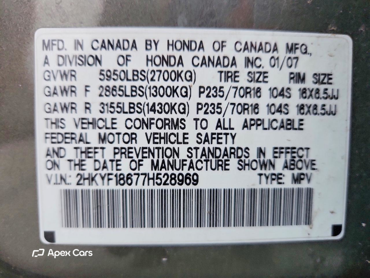 Honda Pilot 2007