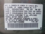 Honda Pilot 2007
