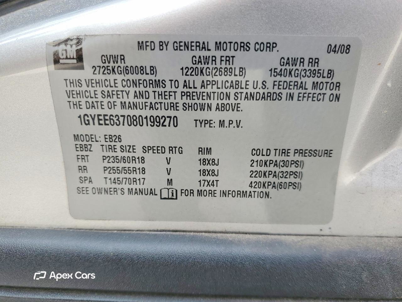 Cadillac SRX 2008
