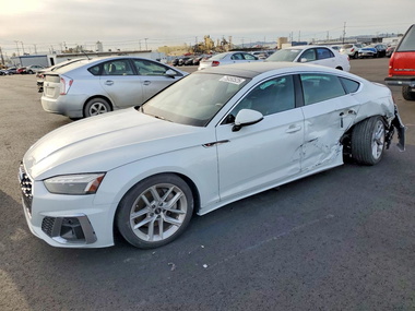 Audi A5 2023 - Image 1 of 13
