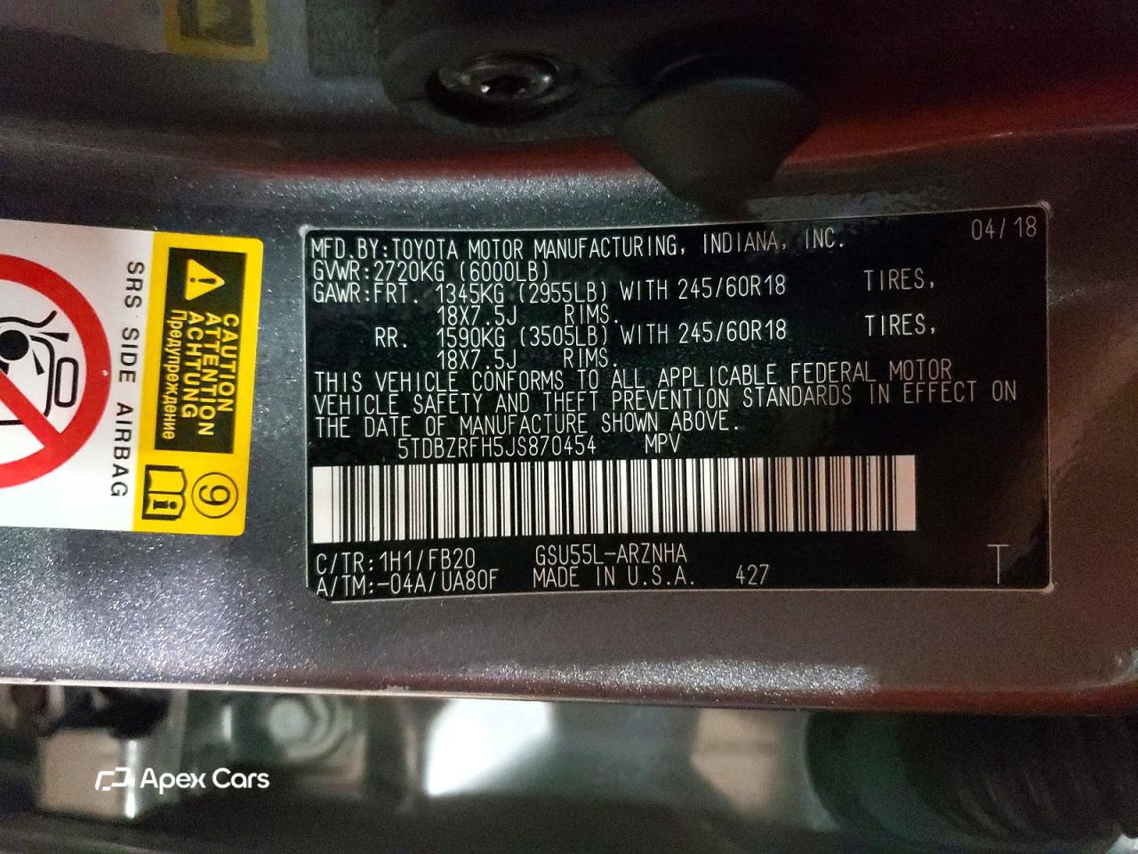 Toyota Highlander 2018