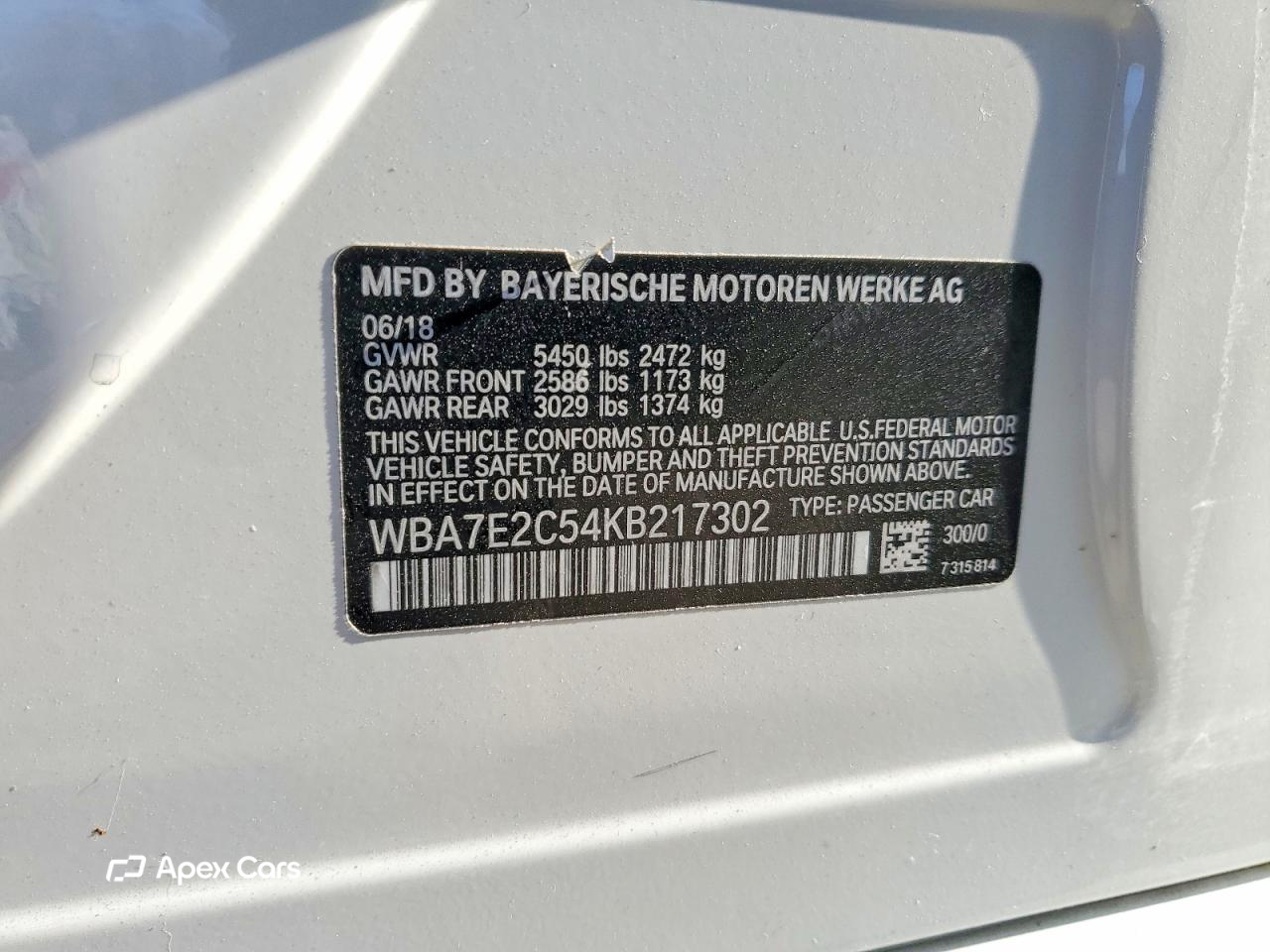 BMW Series 7 2019