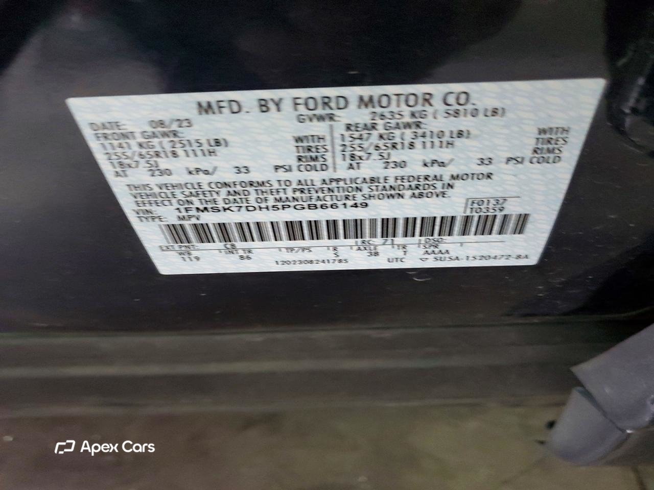 Ford Explorer 2023