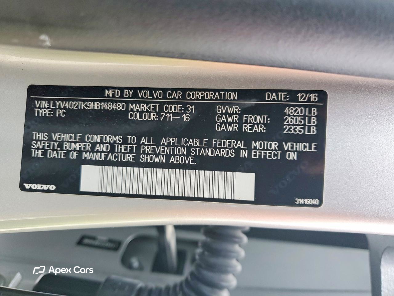 Volvo S60 2017