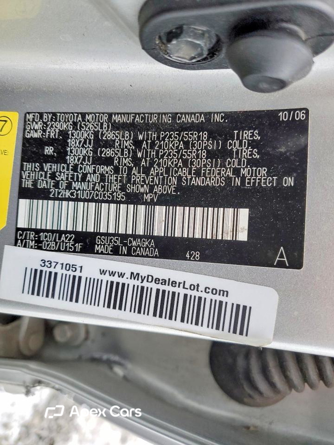 Lexus RX 2007